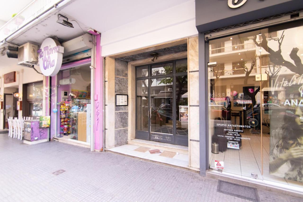 Downtown Luxury Boutique Suites : The Yellow Suite Selanik Dış mekan fotoğraf